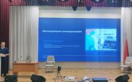 возможности ультразвуковых аппаратов Resona R9 1